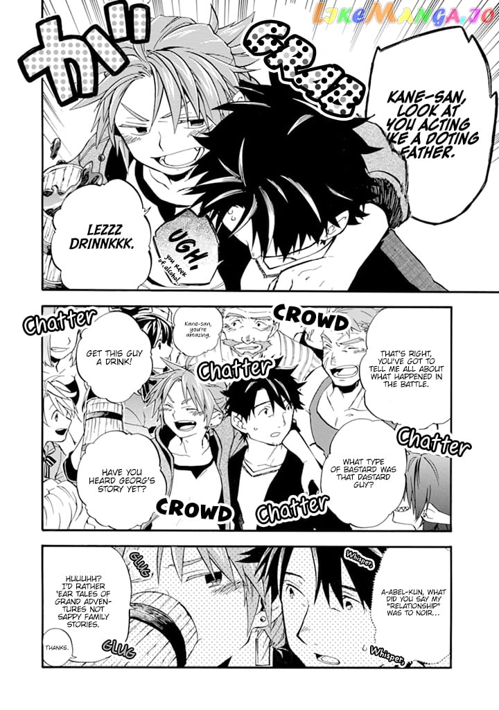 Good Deeds Of Kane Of Old Guy chapter 19 - page 37