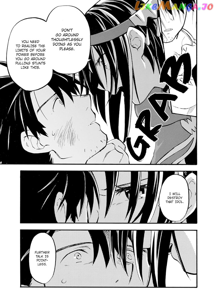 Good Deeds Of Kane Of Old Guy chapter 19 - page 6