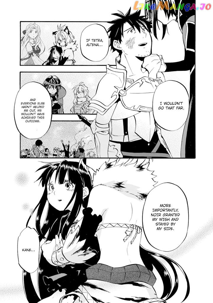 Good Deeds Of Kane Of Old Guy chapter 19 - page 8