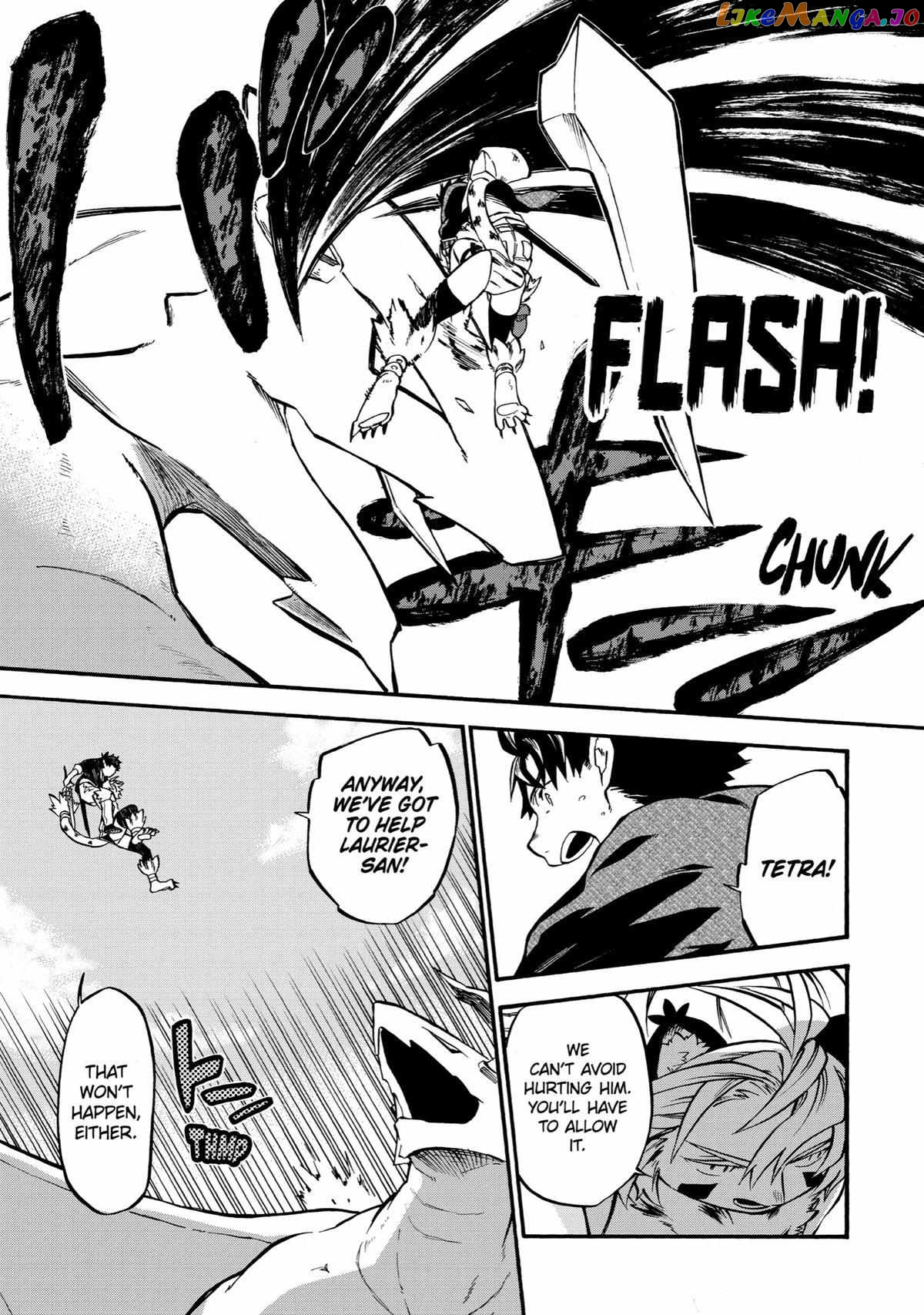 Good Deeds Of Kane Of Old Guy Chapter 32 - page 10
