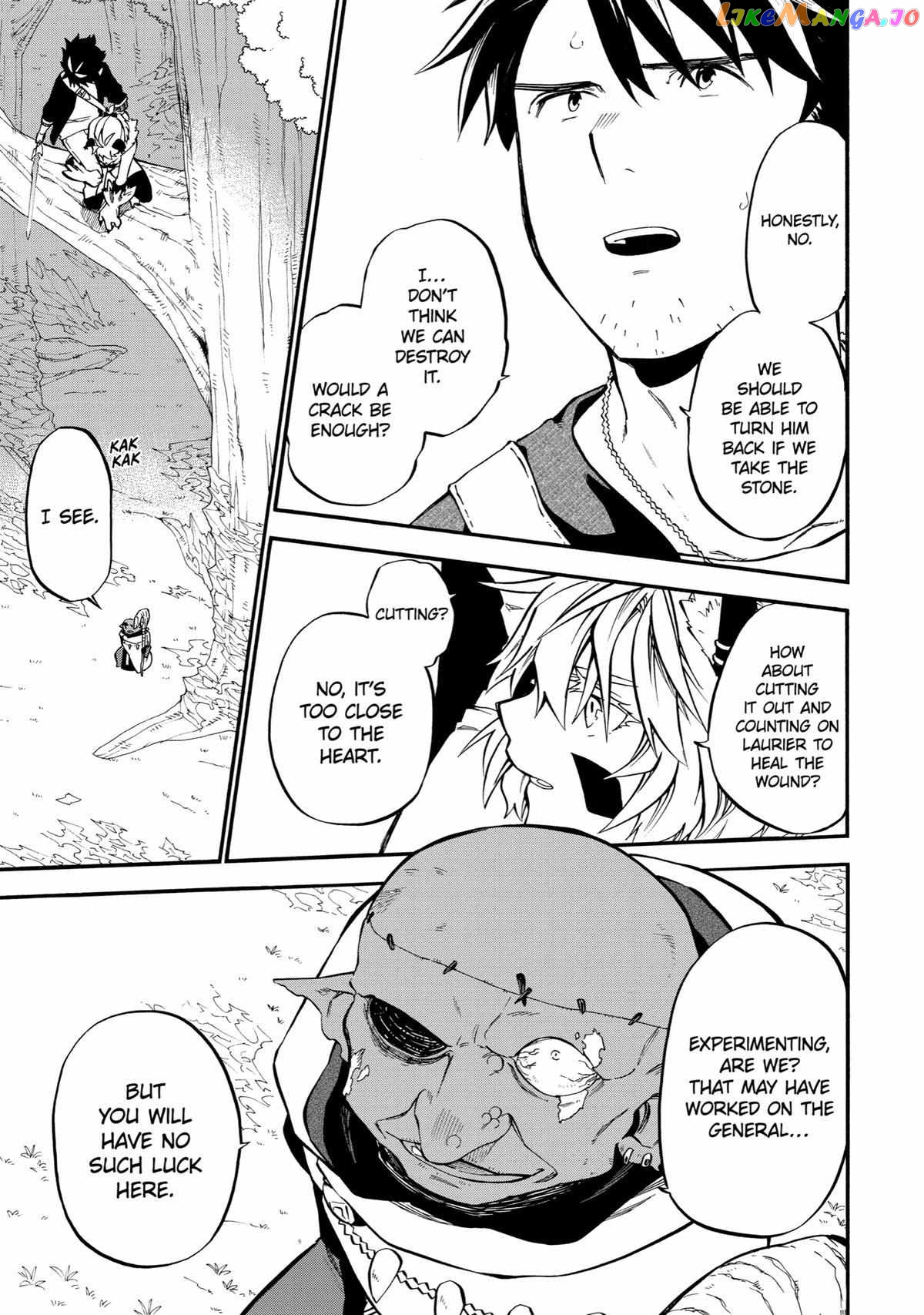 Good Deeds Of Kane Of Old Guy Chapter 32 - page 12