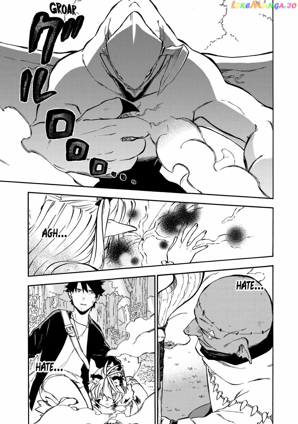 Good Deeds Of Kane Of Old Guy Chapter 32 - page 16