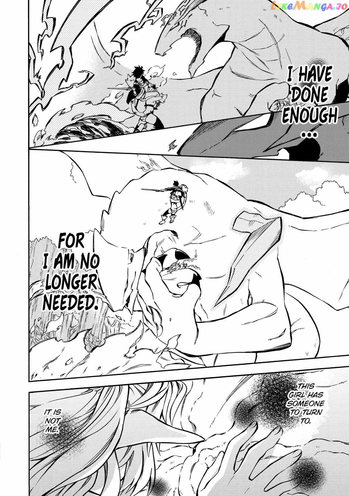 Good Deeds Of Kane Of Old Guy Chapter 32 - page 19