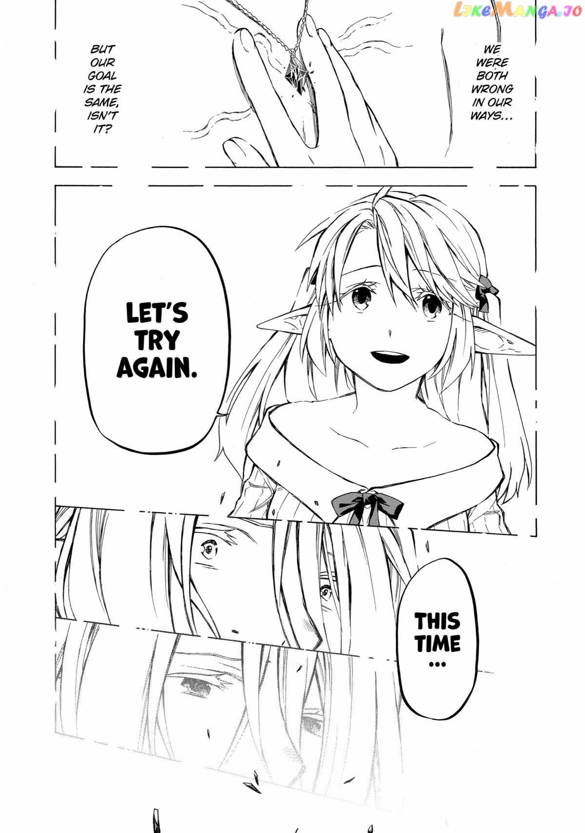 Good Deeds Of Kane Of Old Guy Chapter 32 - page 33