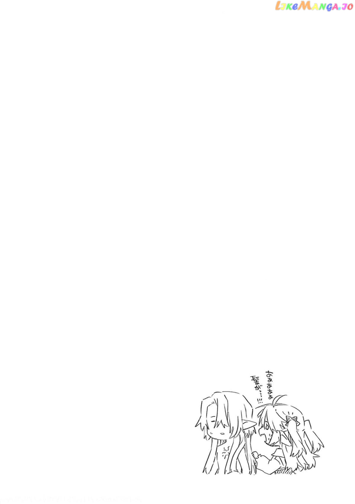 Good Deeds Of Kane Of Old Guy Chapter 32 - page 40