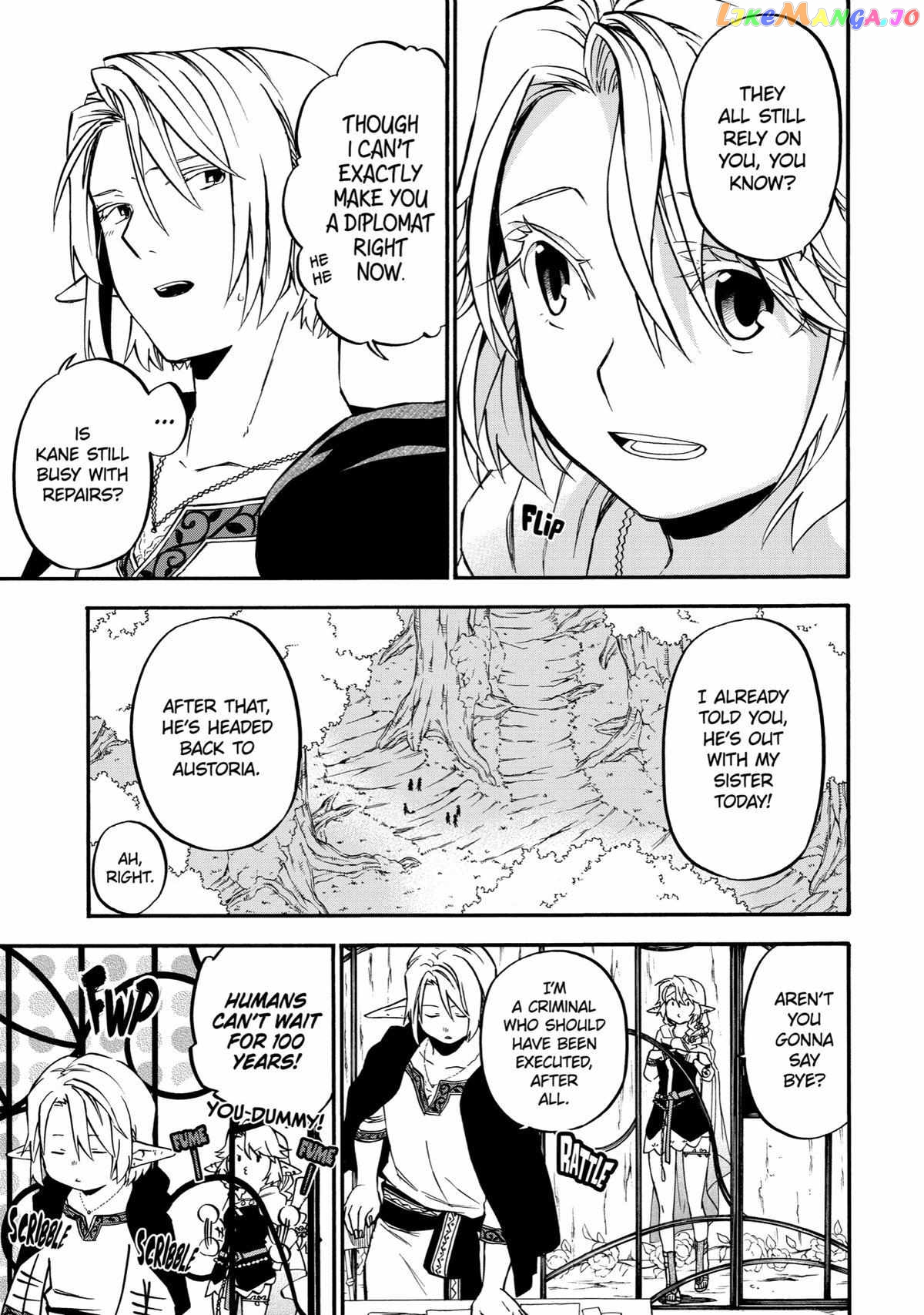 Good Deeds Of Kane Of Old Guy Chapter 33 - page 37