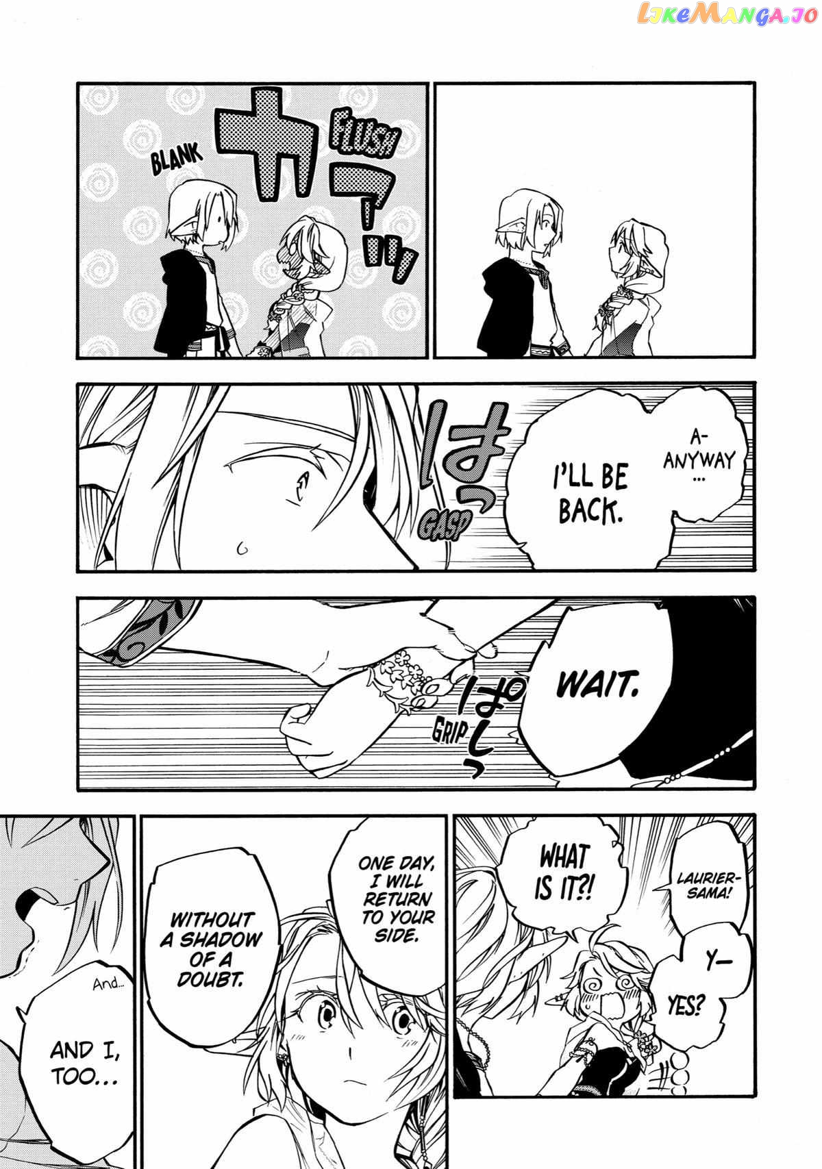 Good Deeds Of Kane Of Old Guy Chapter 33 - page 43