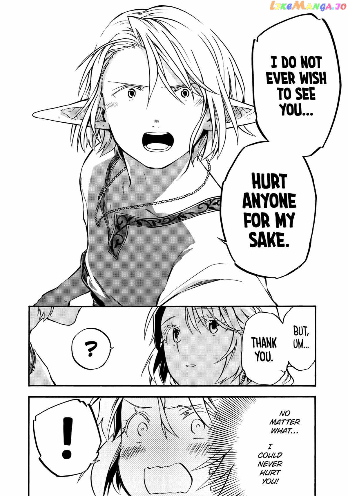 Good Deeds Of Kane Of Old Guy Chapter 33 - page 44