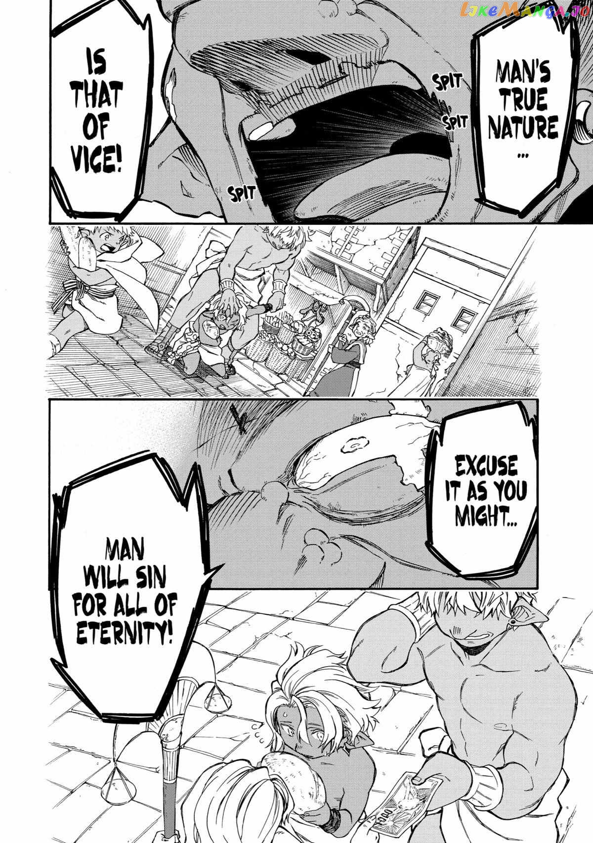 Good Deeds Of Kane Of Old Guy Chapter 33 - page 8