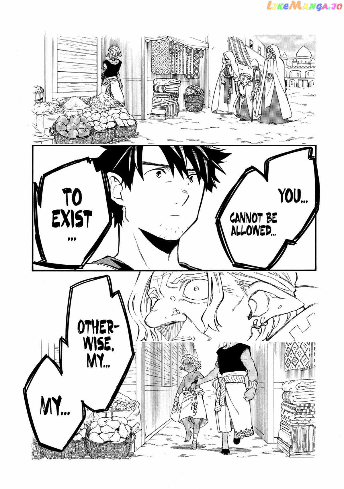 Good Deeds Of Kane Of Old Guy Chapter 33 - page 9
