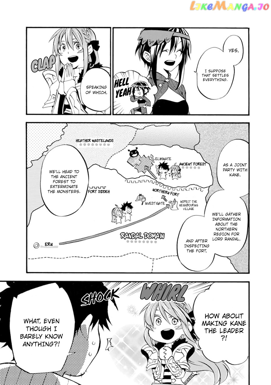 Good Deeds Of Kane Of Old Guy chapter 21 - page 12