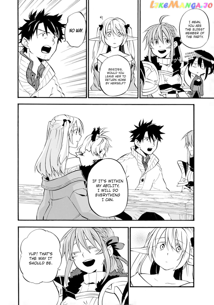 Good Deeds Of Kane Of Old Guy chapter 21 - page 13