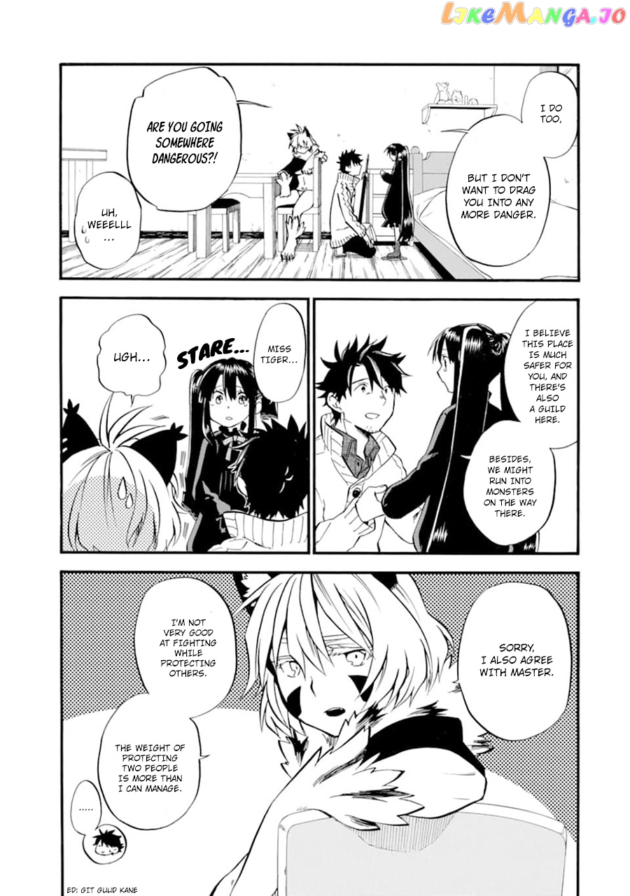 Good Deeds Of Kane Of Old Guy chapter 21 - page 16