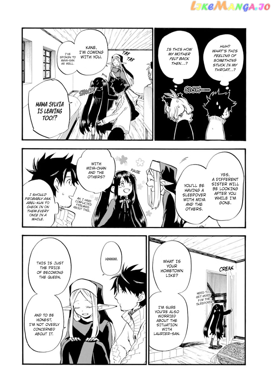 Good Deeds Of Kane Of Old Guy chapter 21 - page 19