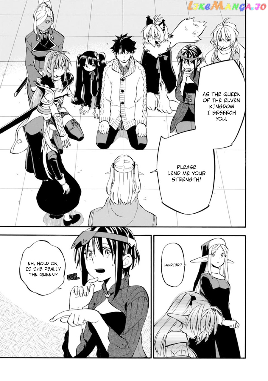 Good Deeds Of Kane Of Old Guy chapter 21 - page 2