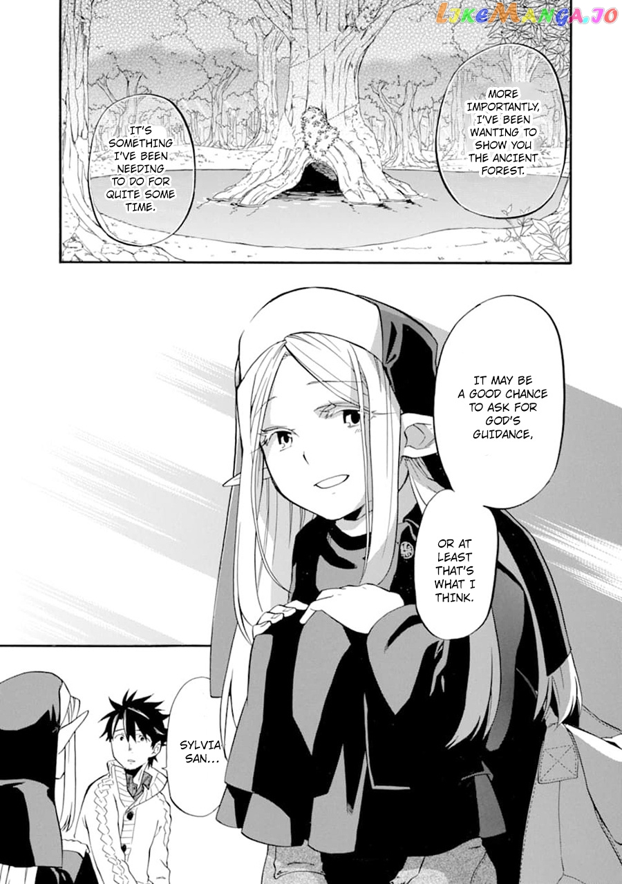 Good Deeds Of Kane Of Old Guy chapter 21 - page 20