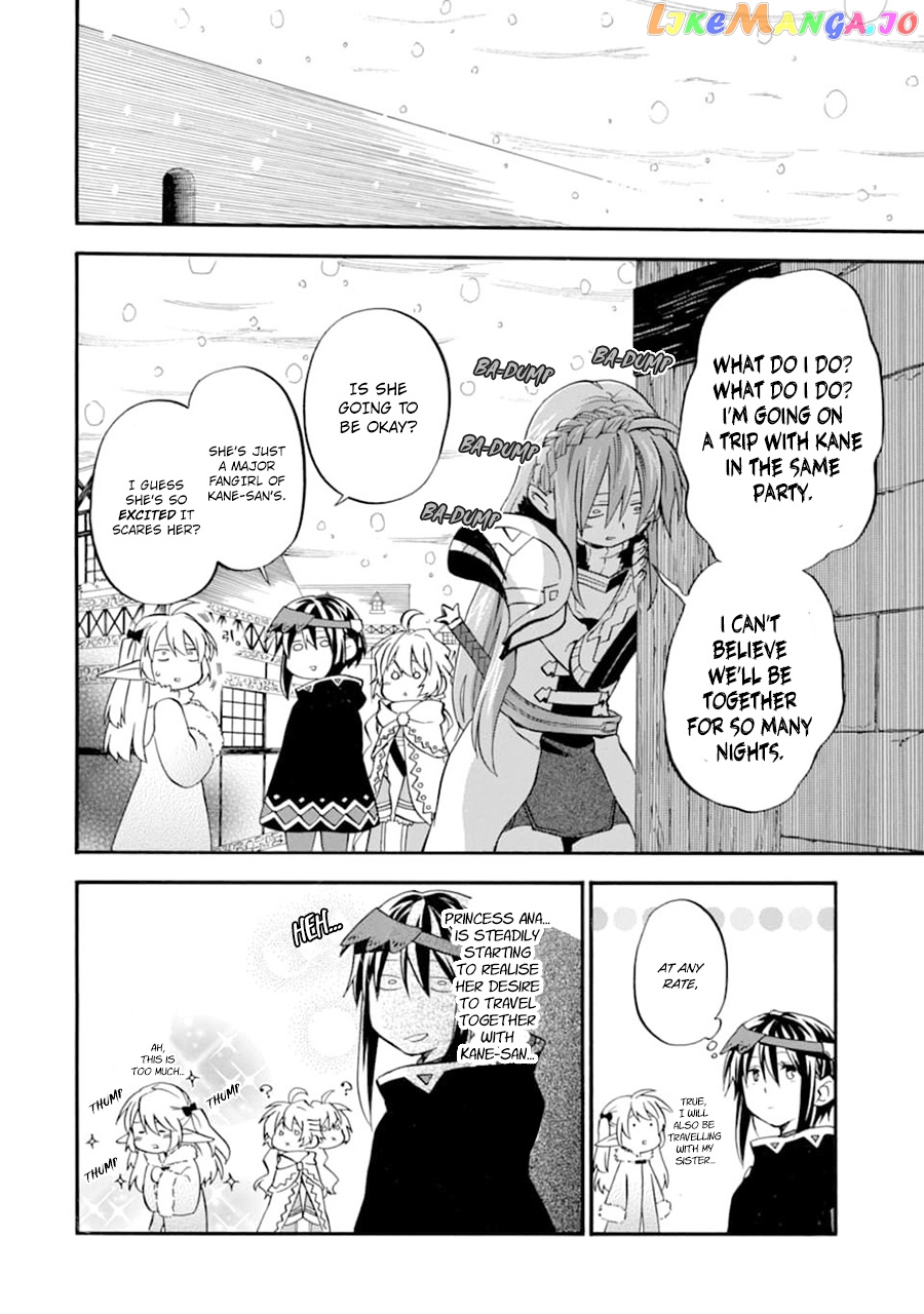 Good Deeds Of Kane Of Old Guy chapter 21 - page 21