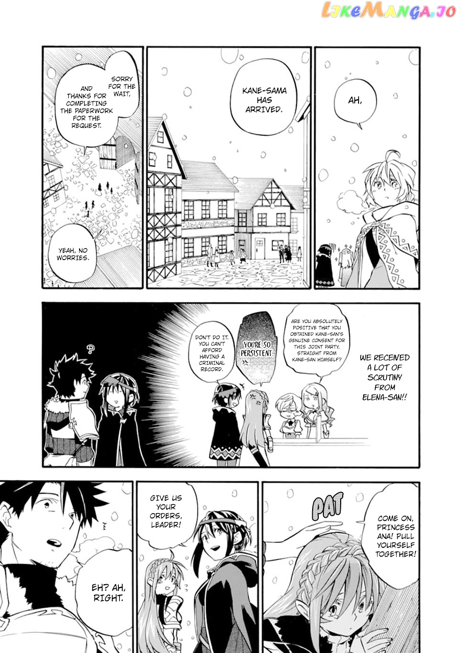 Good Deeds Of Kane Of Old Guy chapter 21 - page 22