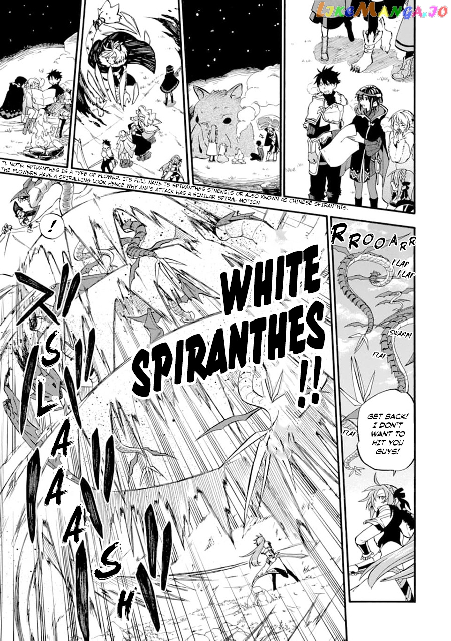 Good Deeds Of Kane Of Old Guy chapter 21 - page 24