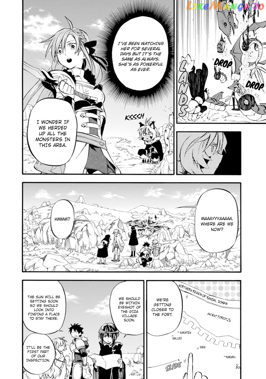 Good Deeds Of Kane Of Old Guy chapter 21 - page 25