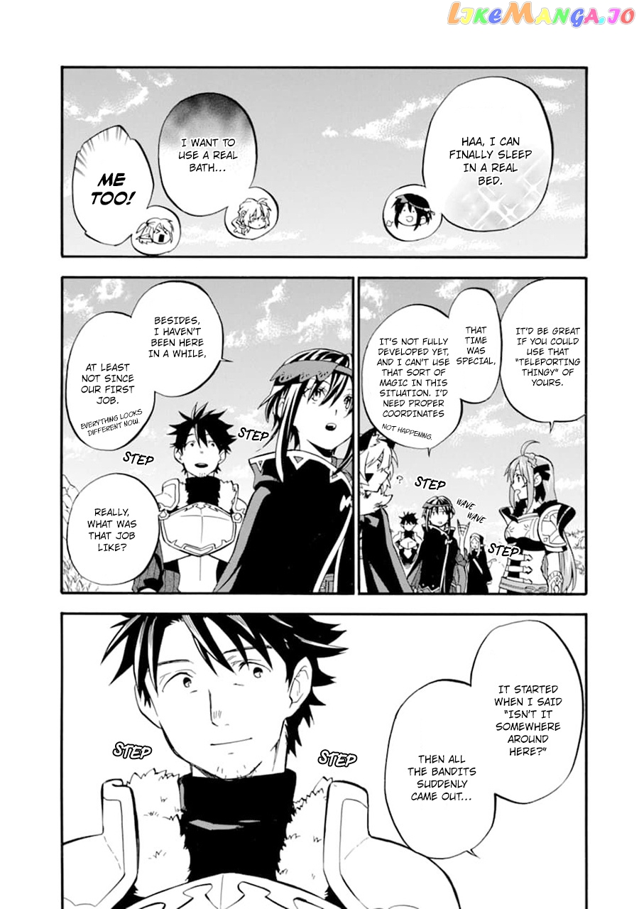 Good Deeds Of Kane Of Old Guy chapter 21 - page 26