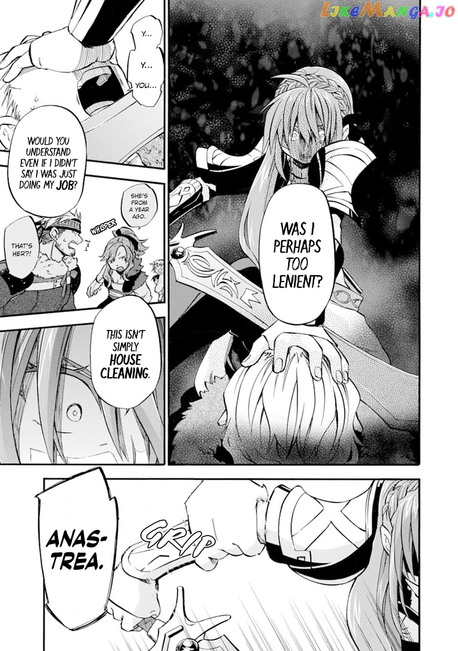 Good Deeds Of Kane Of Old Guy chapter 21 - page 30