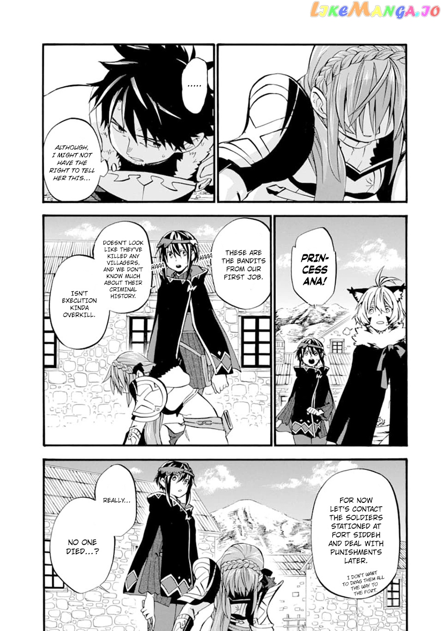 Good Deeds Of Kane Of Old Guy chapter 21 - page 35