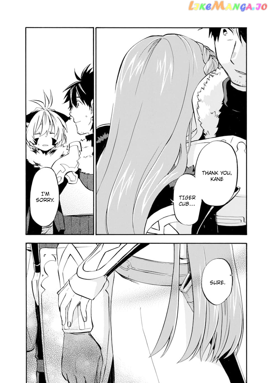 Good Deeds Of Kane Of Old Guy chapter 21 - page 37