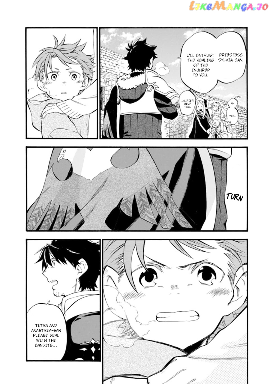 Good Deeds Of Kane Of Old Guy chapter 21 - page 41