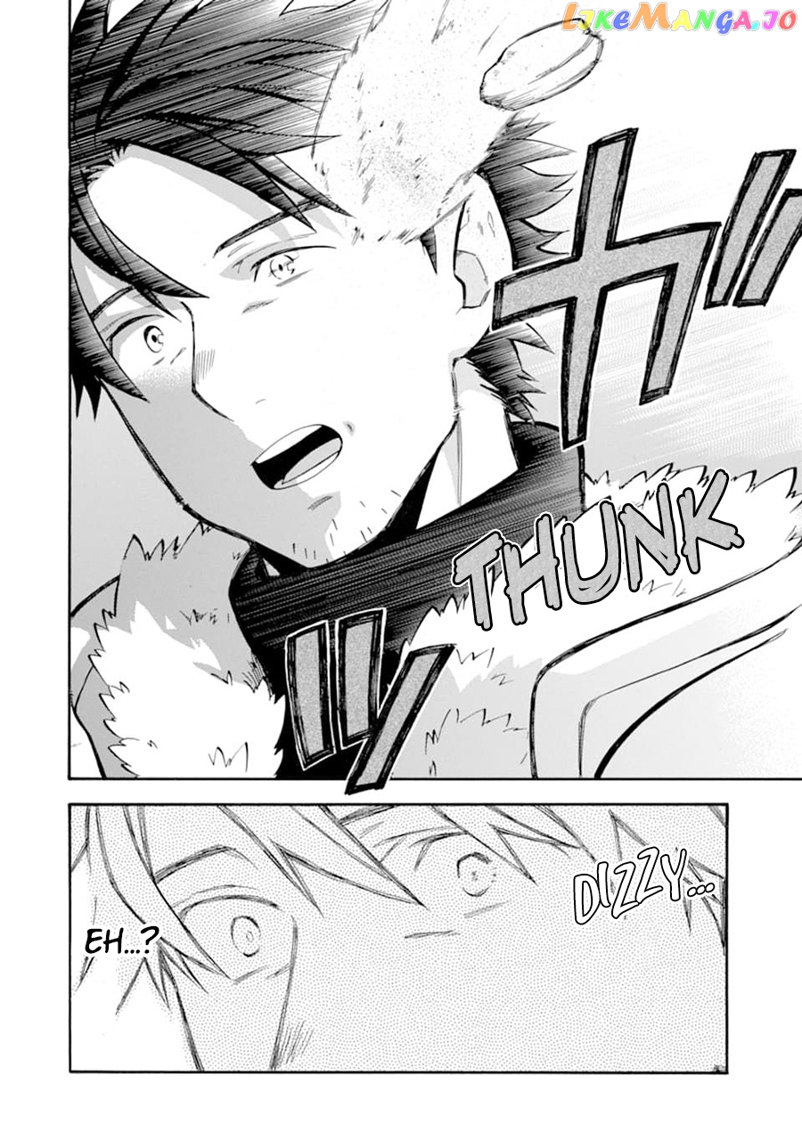 Good Deeds Of Kane Of Old Guy chapter 21 - page 42