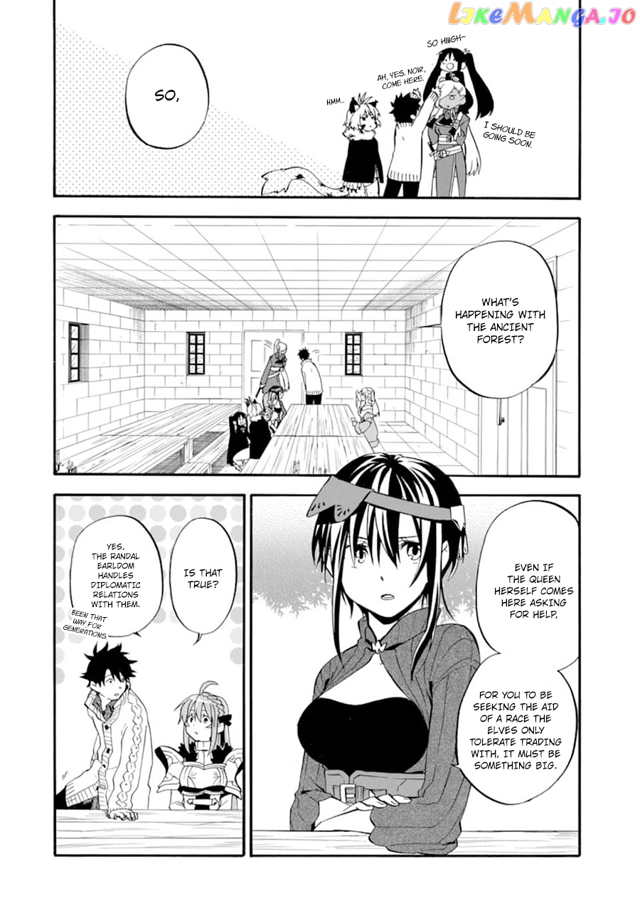 Good Deeds Of Kane Of Old Guy chapter 21 - page 5