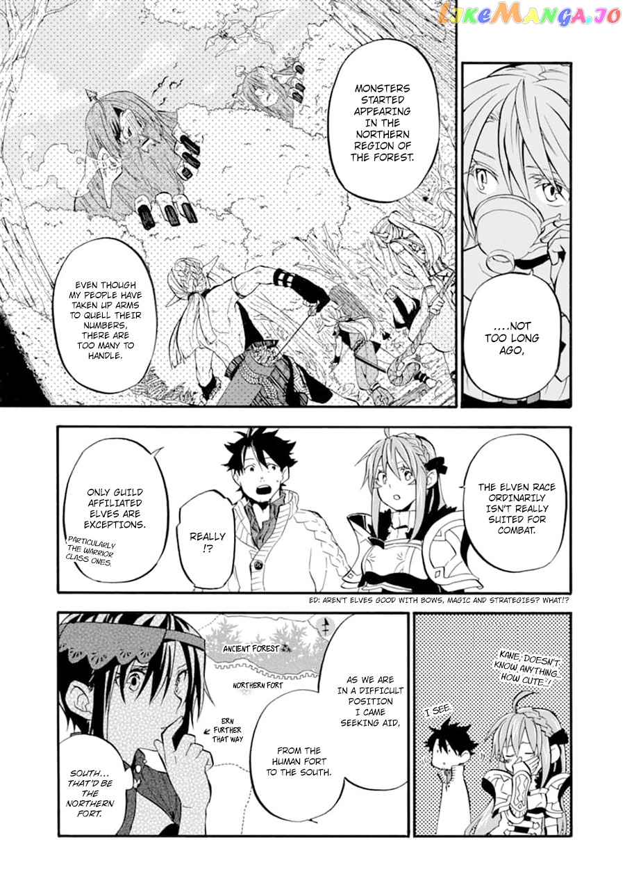Good Deeds Of Kane Of Old Guy chapter 21 - page 6