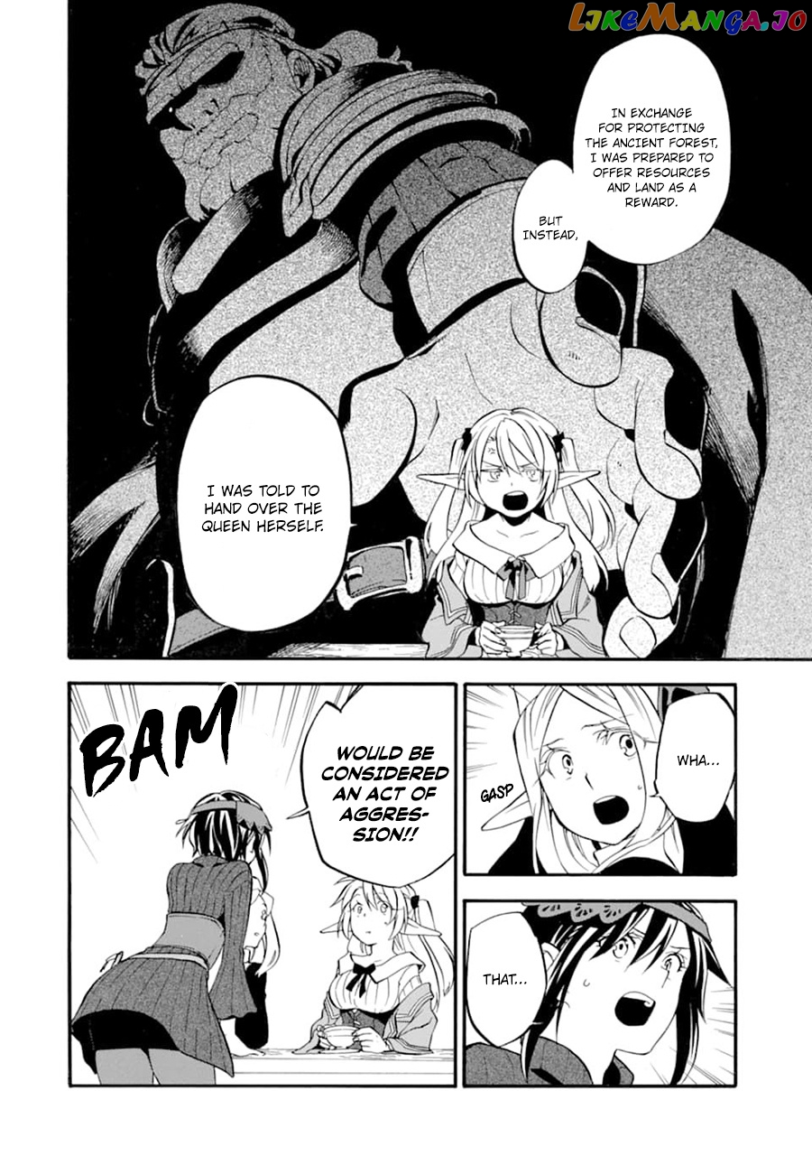 Good Deeds Of Kane Of Old Guy chapter 21 - page 7