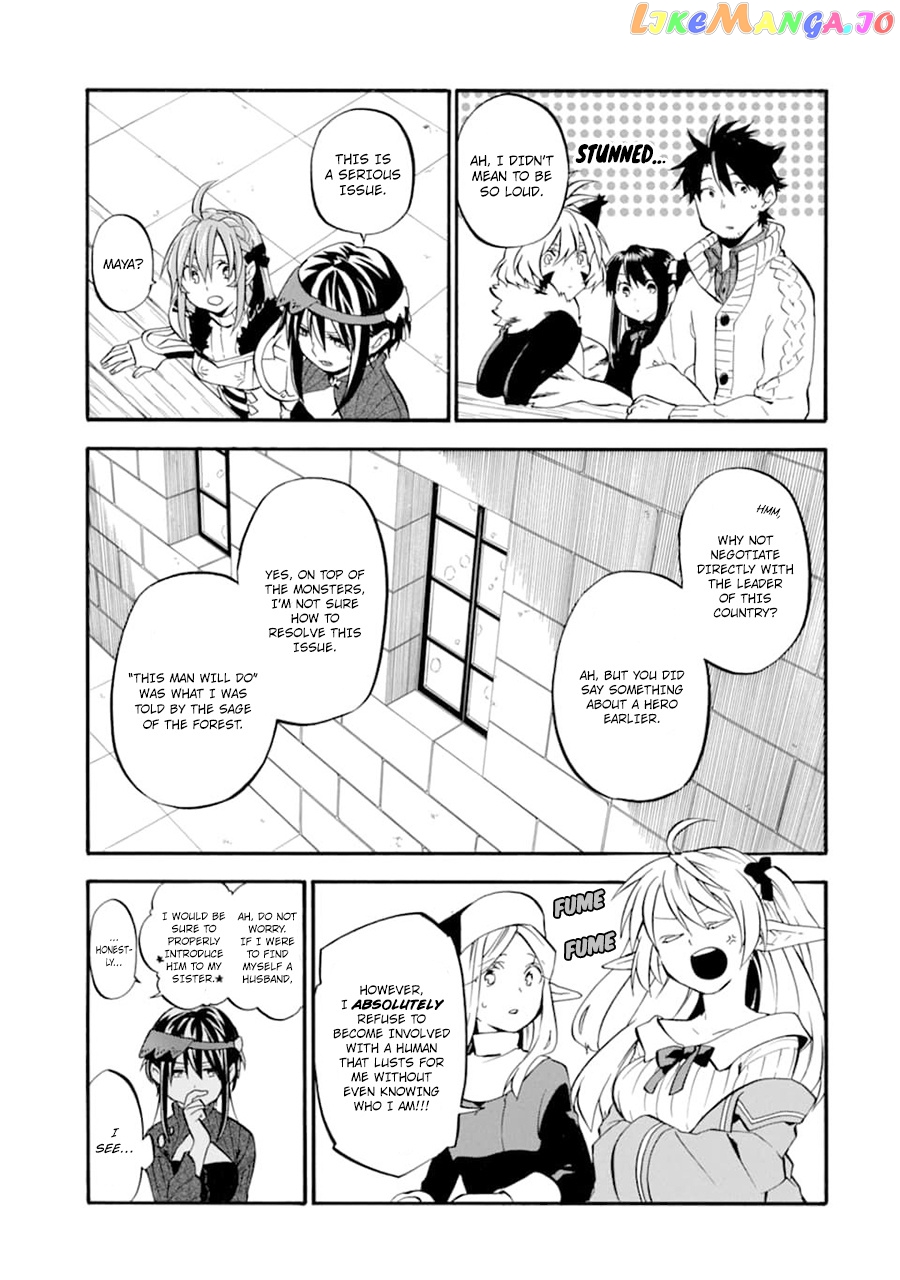 Good Deeds Of Kane Of Old Guy chapter 21 - page 8