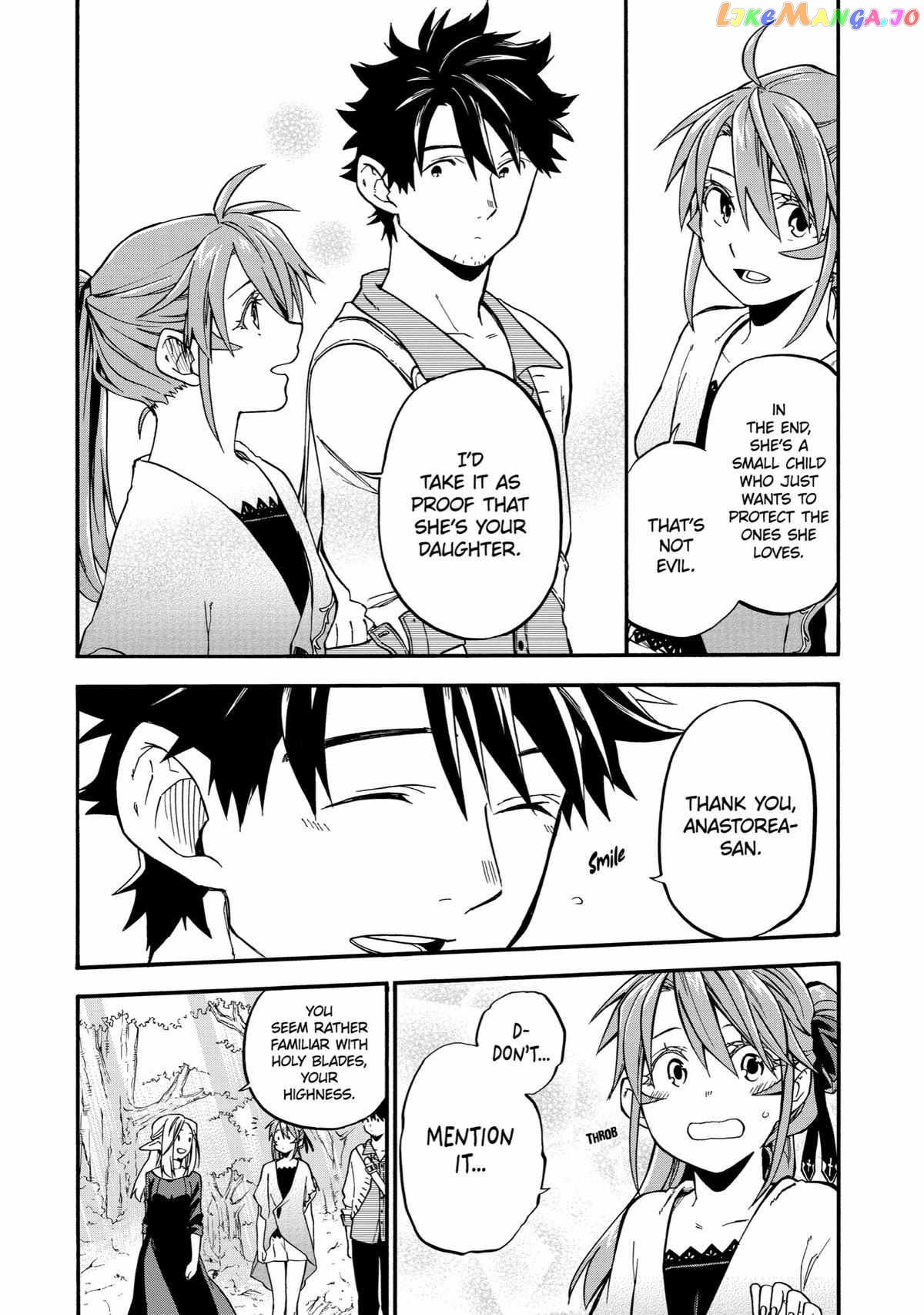 Good Deeds Of Kane Of Old Guy Chapter 34 - page 10
