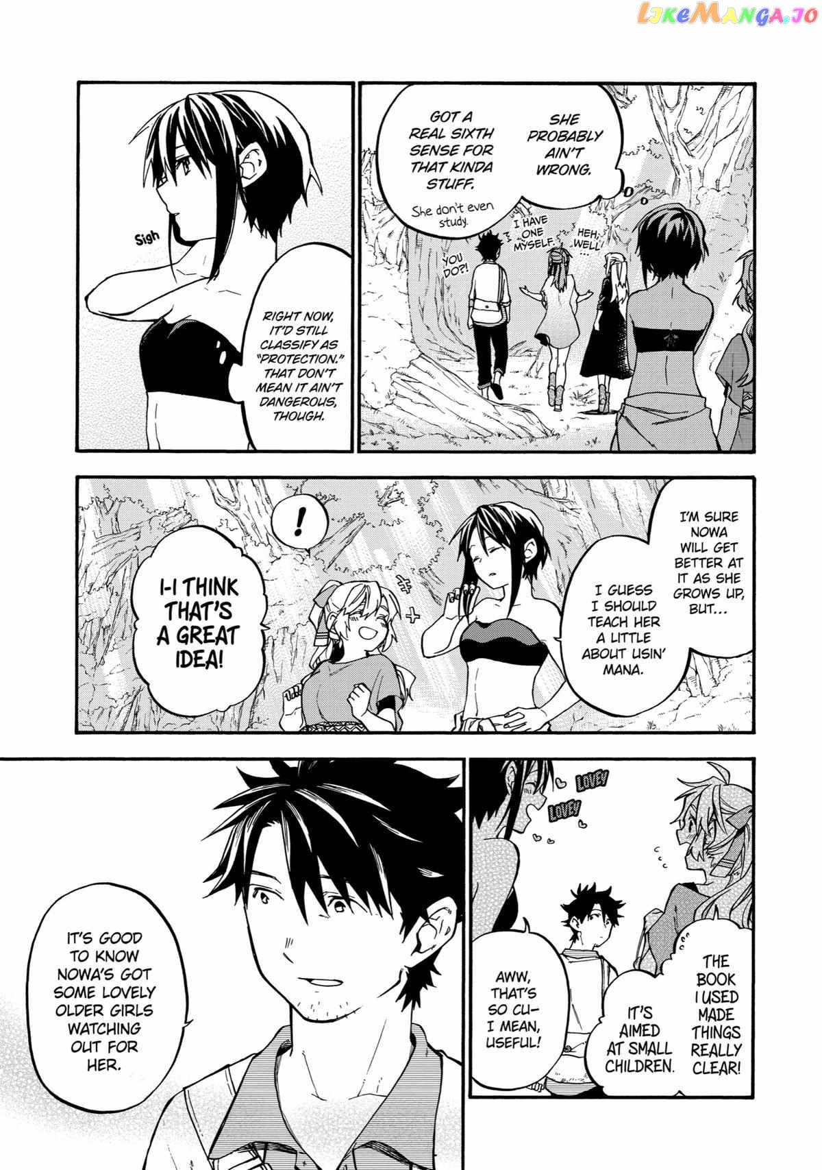 Good Deeds Of Kane Of Old Guy Chapter 34 - page 11