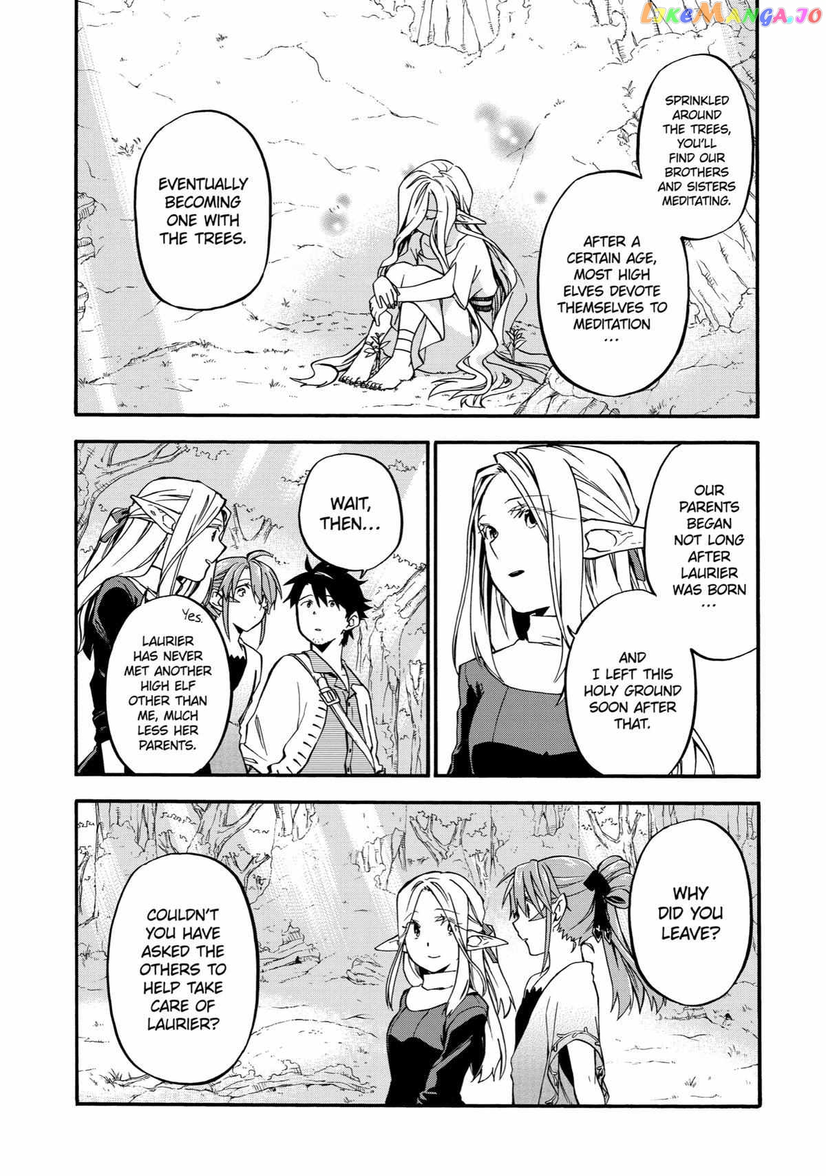 Good Deeds Of Kane Of Old Guy Chapter 34 - page 13