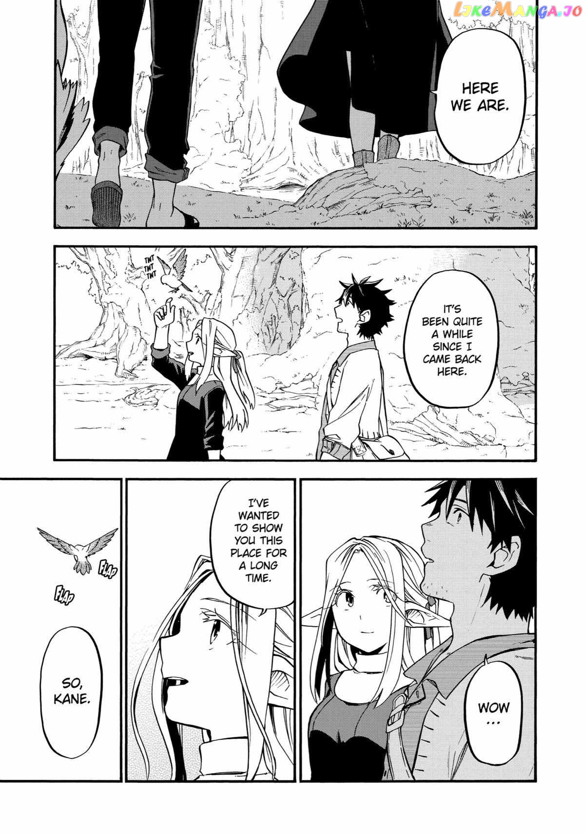 Good Deeds Of Kane Of Old Guy Chapter 34 - page 17