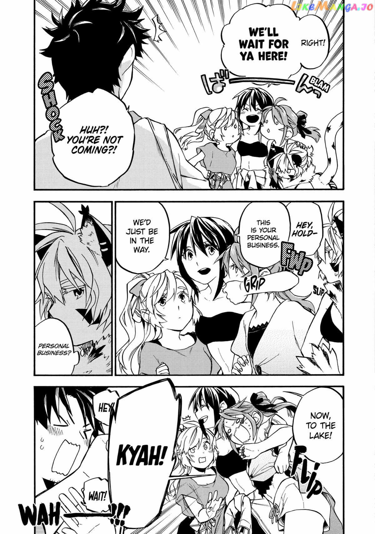 Good Deeds Of Kane Of Old Guy Chapter 34 - page 19