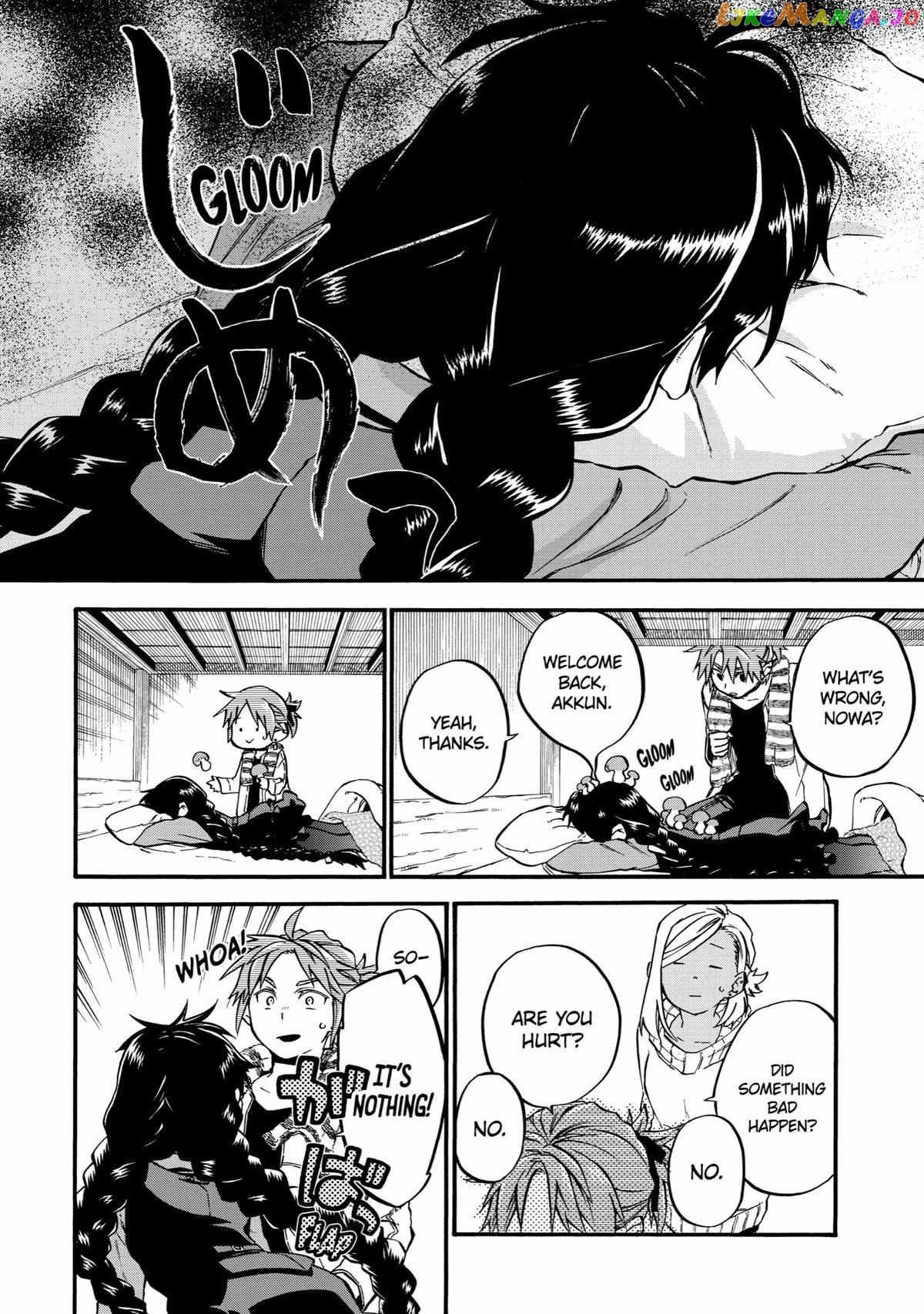 Good Deeds Of Kane Of Old Guy Chapter 34 - page 2