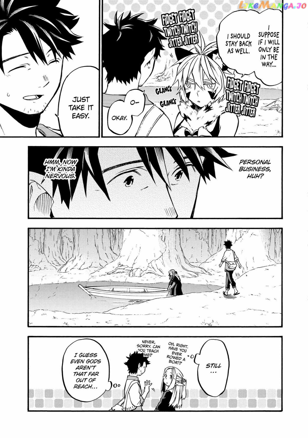Good Deeds Of Kane Of Old Guy Chapter 34 - page 21
