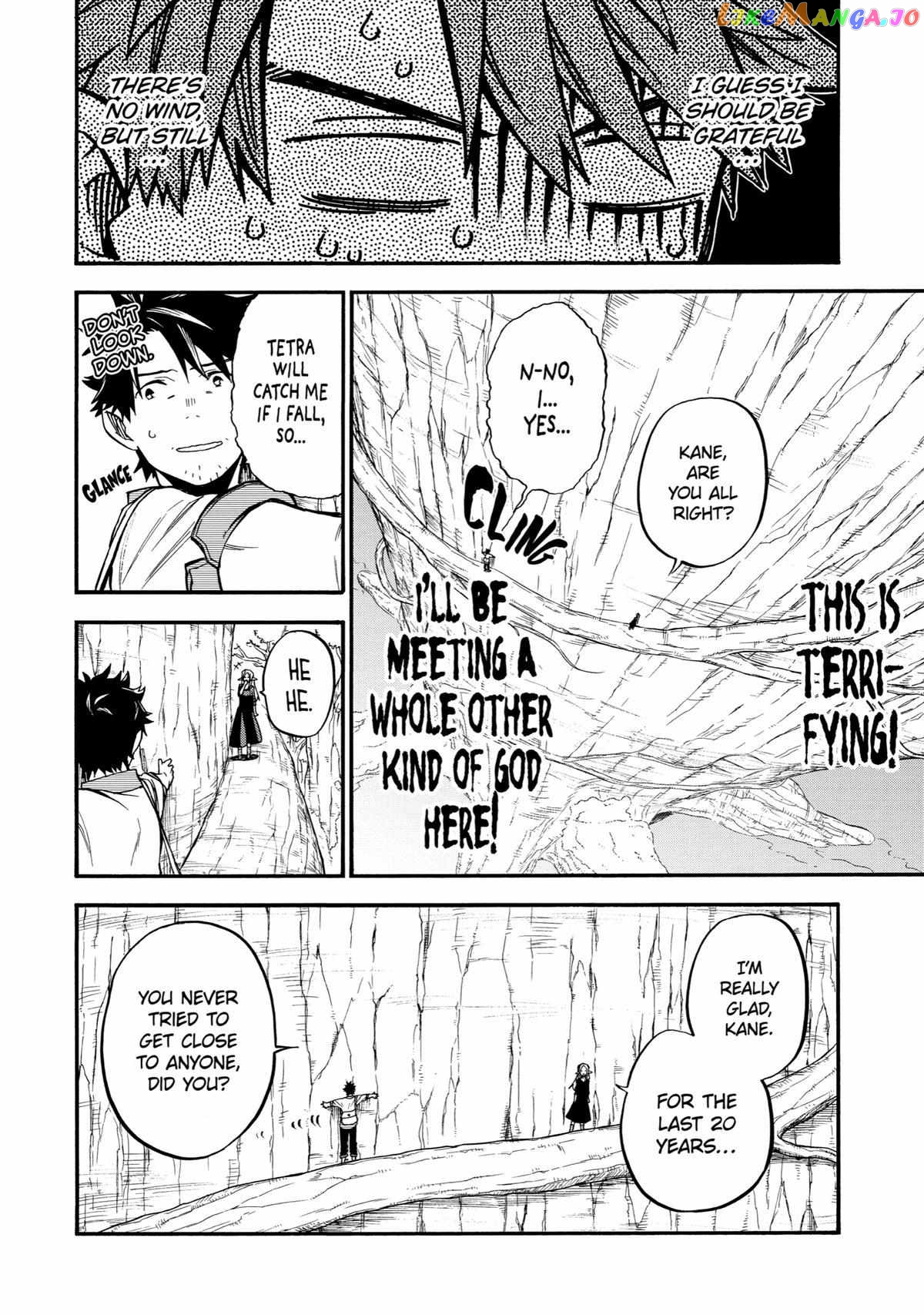 Good Deeds Of Kane Of Old Guy Chapter 34 - page 26