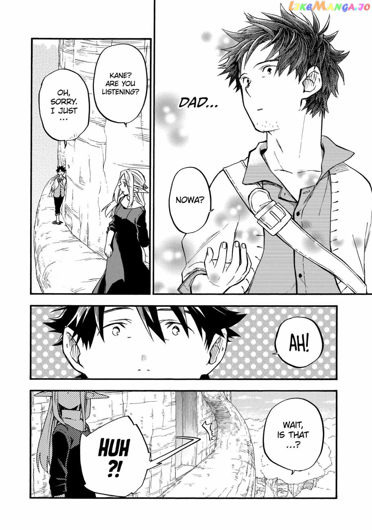 Good Deeds Of Kane Of Old Guy Chapter 34 - page 28