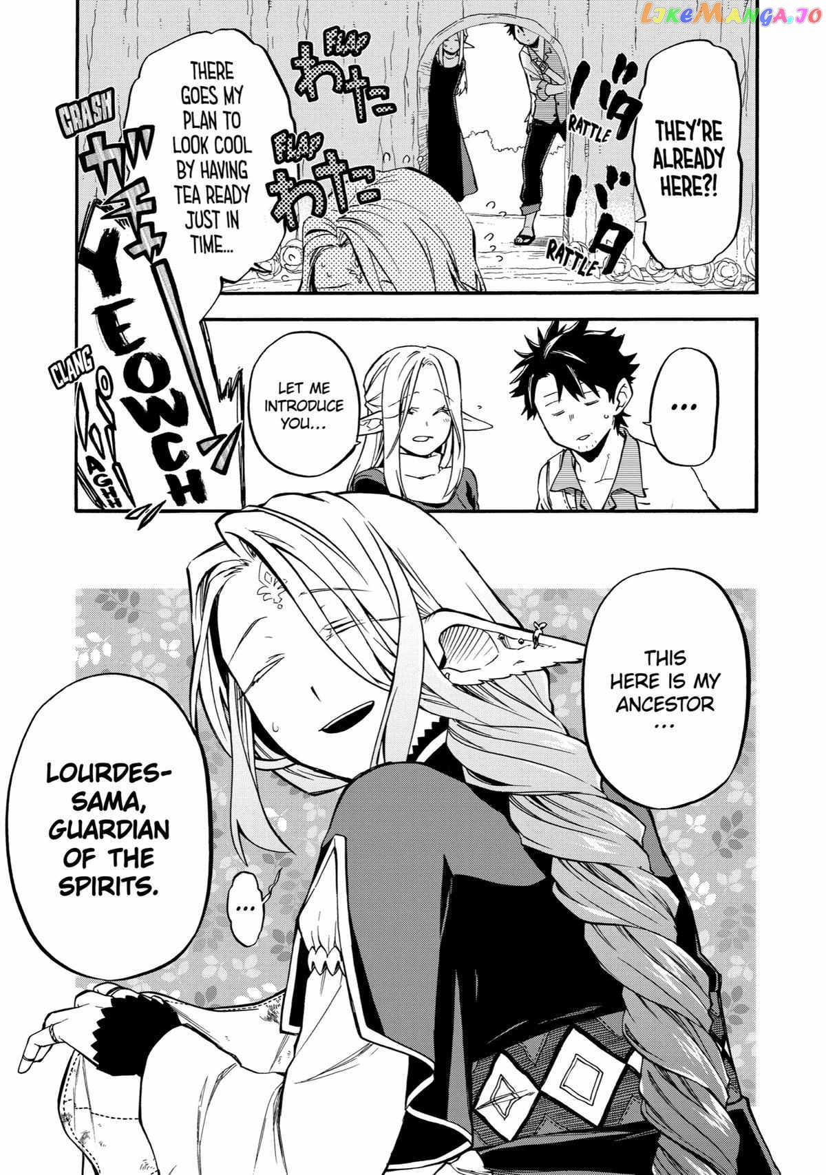 Good Deeds Of Kane Of Old Guy Chapter 34 - page 29