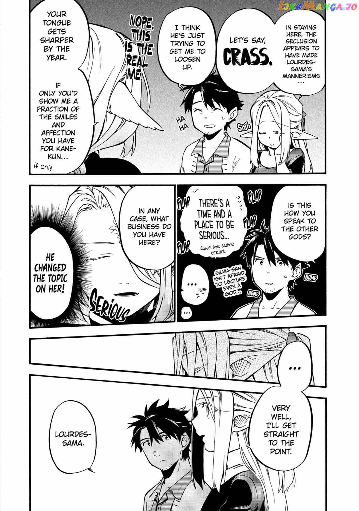 Good Deeds Of Kane Of Old Guy Chapter 34 - page 32