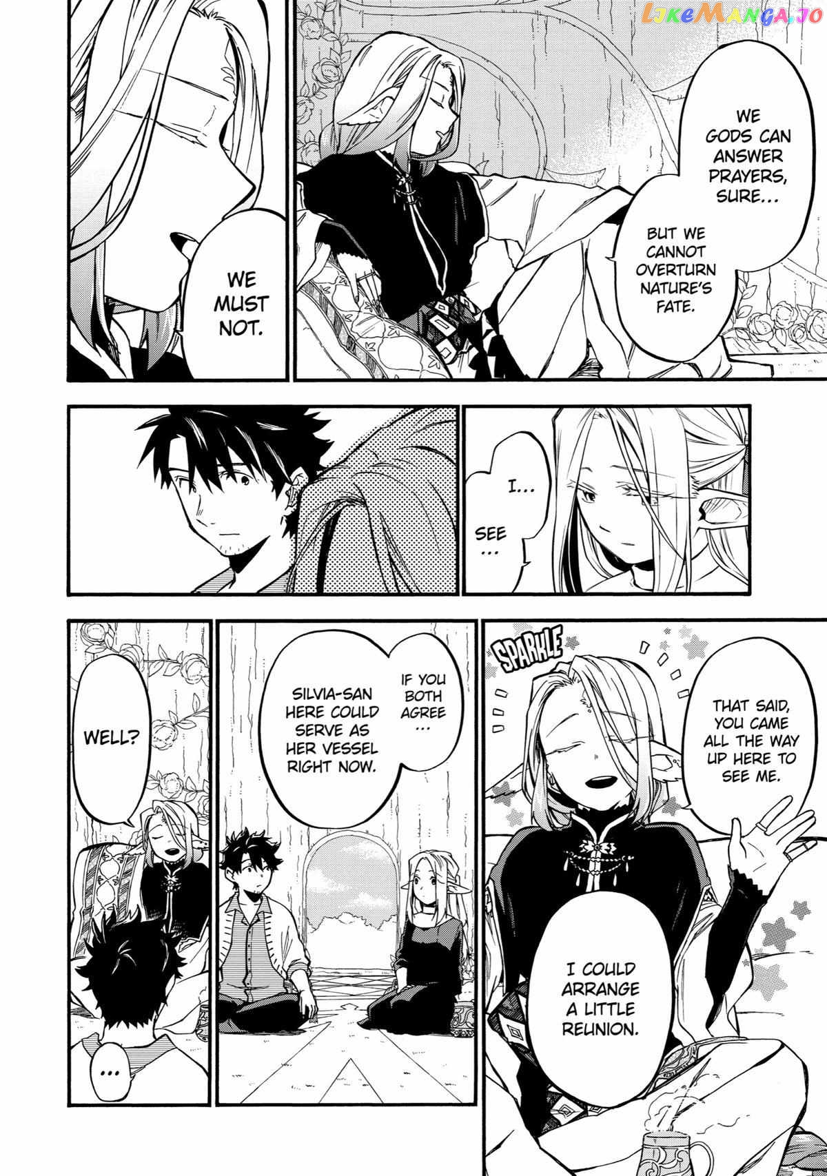 Good Deeds Of Kane Of Old Guy Chapter 34 - page 34