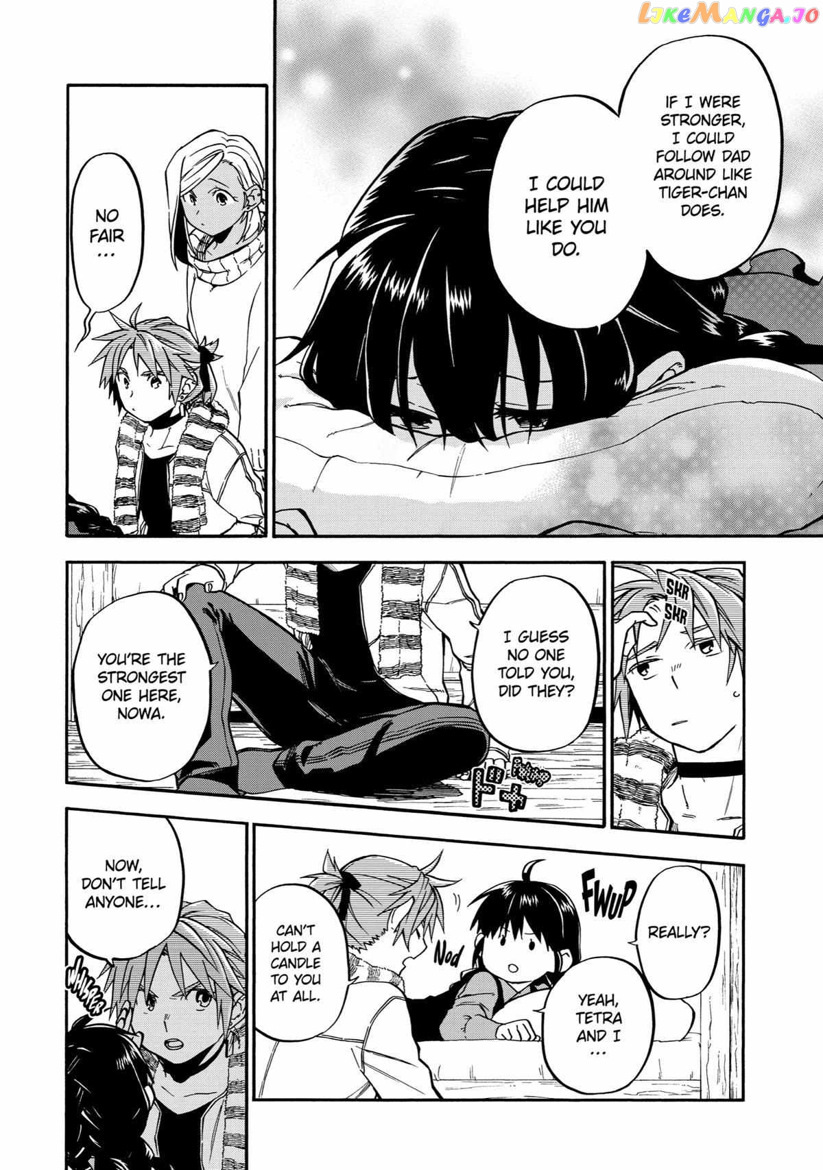 Good Deeds Of Kane Of Old Guy Chapter 34 - page 4