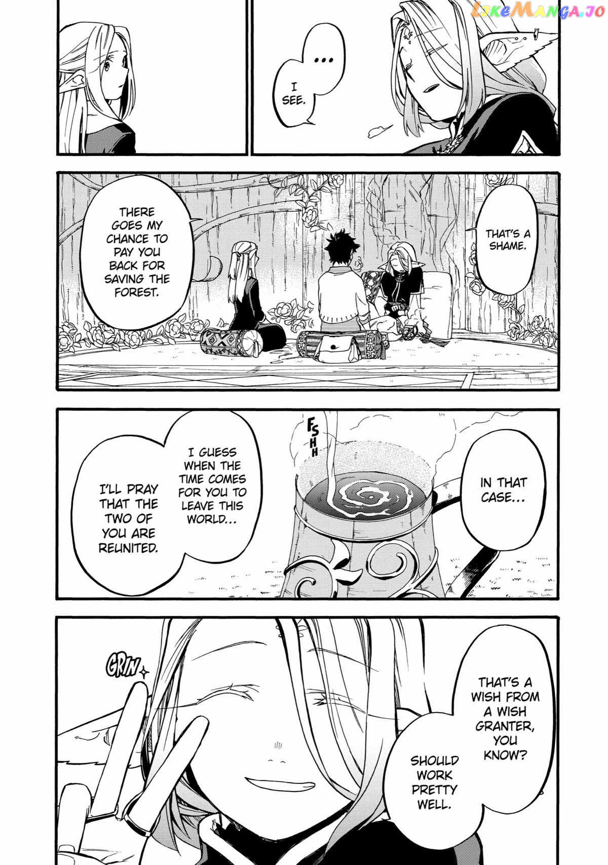 Good Deeds Of Kane Of Old Guy Chapter 34 - page 41