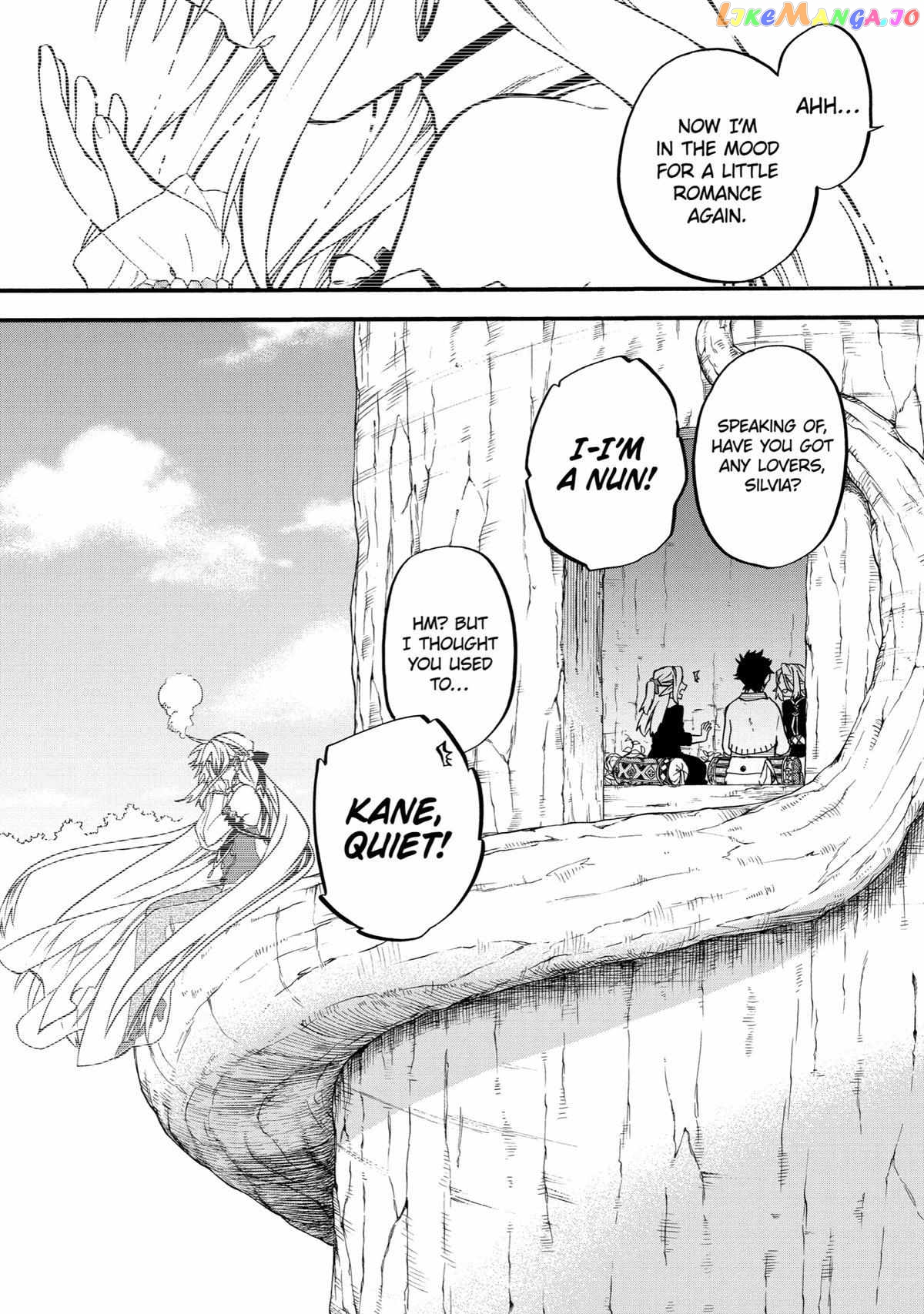 Good Deeds Of Kane Of Old Guy Chapter 34 - page 43