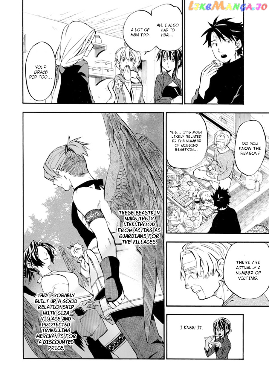 Good Deeds Of Kane Of Old Guy chapter 22 - page 29